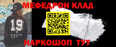 дживик Кингисепп