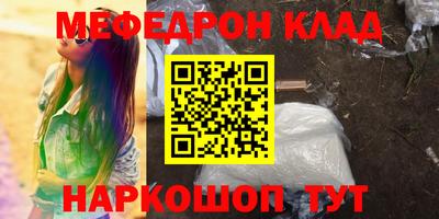 каннабис Кимры