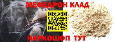 каннабис Кимры