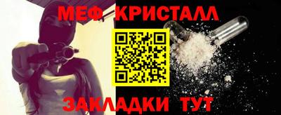 каннабис Кимры