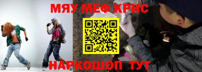 MDMA Кинель
