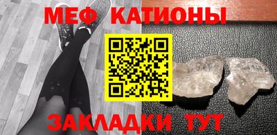 дживик Кингисепп