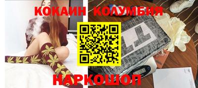 MDMA Кинель