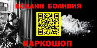 MDMA Кинель