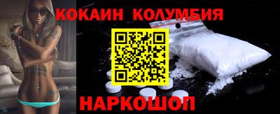 MDMA Кинель