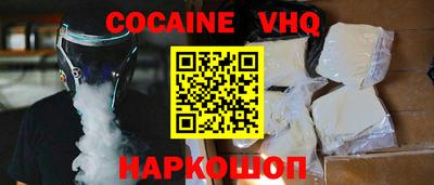 MDMA Кинель