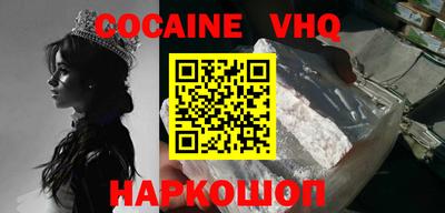 MDMA Кинель