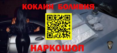 дживик Кингисепп