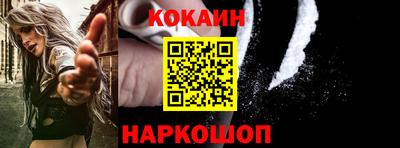 дживик Кингисепп