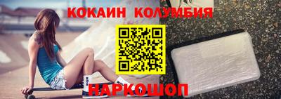 дживик Кингисепп