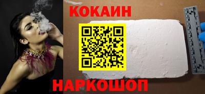 каннабис Кимры