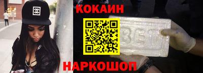 дживик Кингисепп