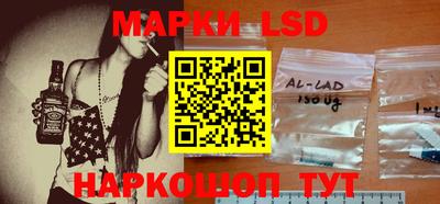 каннабис Кимры