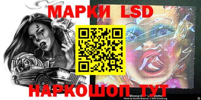 каннабис Кимры