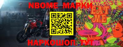 MDMA Кинель