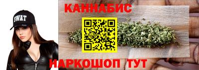 дживик Кингисепп
