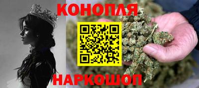 каннабис Кимры