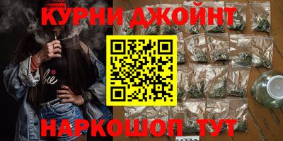 дживик Кингисепп