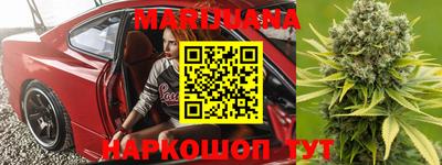 MDMA Кинель