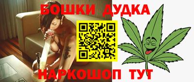 каннабис Кимры