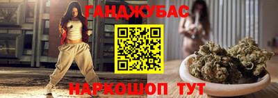 каннабис Кимры