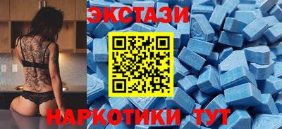 MDMA Кинель