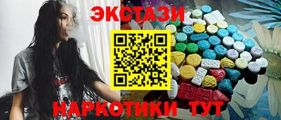 дживик Кингисепп
