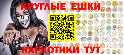 MDMA Кинель