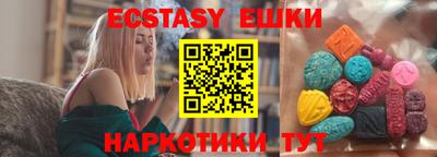 MDMA Кинель