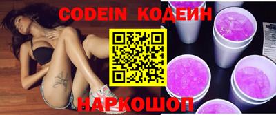дживик Кингисепп