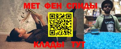 каннабис Кимры