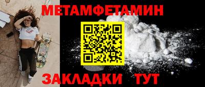 MDMA Кинель