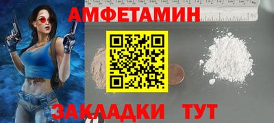 дживик Кингисепп