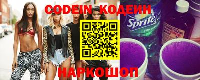 MDMA Кинель