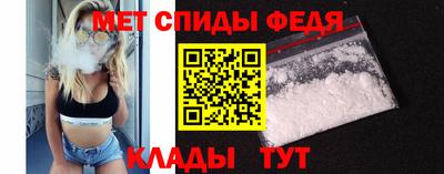 дживик Кингисепп