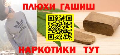 каннабис Кимры