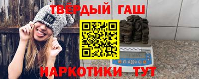 каннабис Кимры