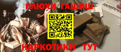 дживик Кингисепп
