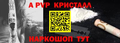 каннабис Кимры