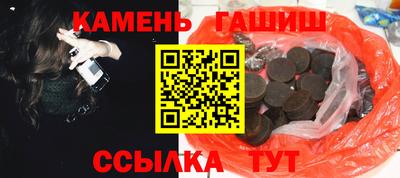 дживик Кингисепп