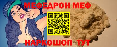 каннабис Кимры