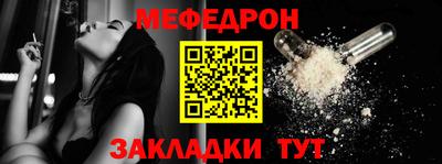 дживик Кингисепп