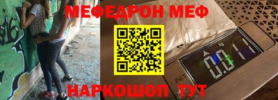 каннабис Кимры