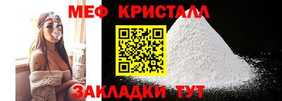MDMA Кинель
