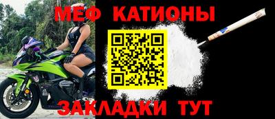 дживик Кингисепп