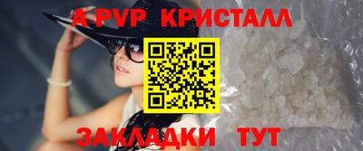 каннабис Кимры